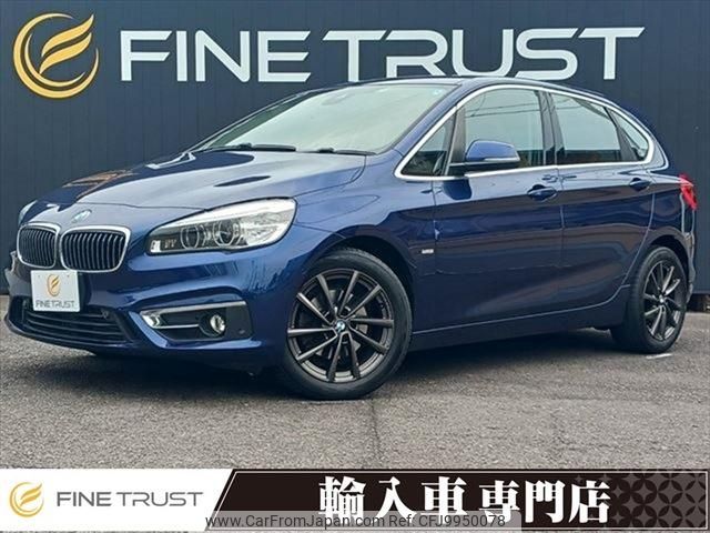 bmw 2-series 2017 -BMW--BMW 2 Series LDA-2C20--WBA2C12010V779184---BMW--BMW 2 Series LDA-2C20--WBA2C12010V779184- image 1