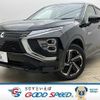 mitsubishi eclipse-cross 2022 quick_quick_5LA-GL3W_GL3W-0400397 image 1