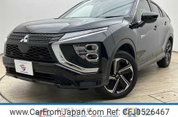 mitsubishi eclipse-cross 2022 quick_quick_5LA-GL3W_GL3W-0400397