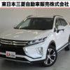 mitsubishi eclipse-cross 2019 quick_quick_DBA-GK1W_GK1W-0105358 image 1