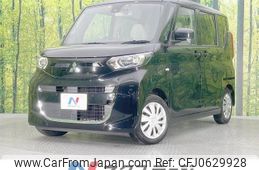 mitsubishi ek-space 2022 -MITSUBISHI--ek Space 5AA-B34A--B34A-0104009---MITSUBISHI--ek Space 5AA-B34A--B34A-0104009-