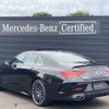 mercedes-benz amg 2023 -MERCEDES-BENZ--AMG 4AA-257361--W1K2573612A115849---MERCEDES-BENZ--AMG 4AA-257361--W1K2573612A115849- image 3