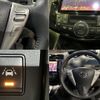 nissan serena 2015 quick_quick_DAA-HFC26_HFC26-288165 image 6