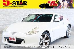 nissan fairlady-z 2010 -NISSAN--Fairlady Z CBA-Z34--Z34-201931---NISSAN--Fairlady Z CBA-Z34--Z34-201931-