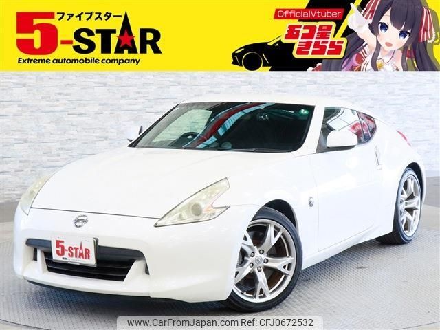 nissan fairlady-z 2010 -NISSAN--Fairlady Z CBA-Z34--Z34-201931---NISSAN--Fairlady Z CBA-Z34--Z34-201931- image 1