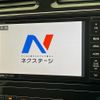nissan serena 2012 quick_quick_FNC26_FNC26-021844 image 4