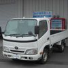 toyota dyna-truck 2015 -TOYOTA--Dyna KDY281--KDY281-0013259---TOYOTA--Dyna KDY281--KDY281-0013259- image 21