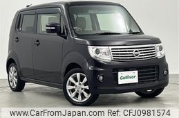 nissan moco 2014 CFJ0981574