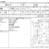 toyota alphard 2020 CFJ1824023 image 3