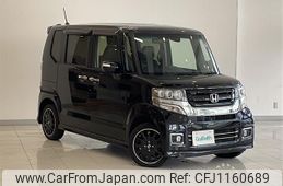 honda n-box 2017 -HONDA--N BOX DBA-JF2--JF2-2509535---HONDA--N BOX DBA-JF2--JF2-2509535-