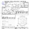 toyota corolla-axio 2019 -TOYOTA--Corolla Axio NKE165--7227211---TOYOTA--Corolla Axio NKE165--7227211- image 3