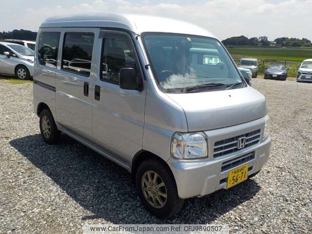 honda acty-van 2015 -HONDA 【野田 480ｱ1234】--Acty Van EBD-HH6--HH6-2000327---HONDA 【野田 480ｱ1234】--Acty Van EBD-HH6--HH6-2000327- image 1