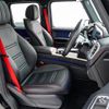 mercedes-benz g-class 2020 CFJ1745376 image 18