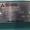 mitsubishi lancer 1996 -MITSUBISHI--Lancer E-CK6A--CK6A-0000482---MITSUBISHI--Lancer E-CK6A--CK6A-0000482- image 18