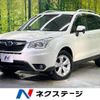 subaru forester 2013 -SUBARU--Forester DBA-SJ5--SJ5-008925---SUBARU--Forester DBA-SJ5--SJ5-008925- image 1