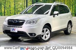 subaru forester 2013 -SUBARU--Forester DBA-SJ5--SJ5-008925---SUBARU--Forester DBA-SJ5--SJ5-008925-