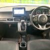 honda n-one 2024 CFJ1639433 image 3