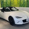 mazda roadster 2024 CFJ1495370 image 16