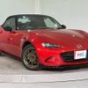 mazda roadster 2017 CFJ1822675 image 12
