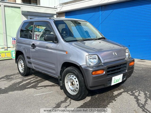 Honda Z For Sale at Best Prices - JDM Export