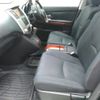 toyota harrier 2008 ENHANCEAUTO_1_ea288860 image 15