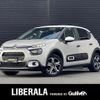 citroen c3 2021 CFJ1721359 image 1