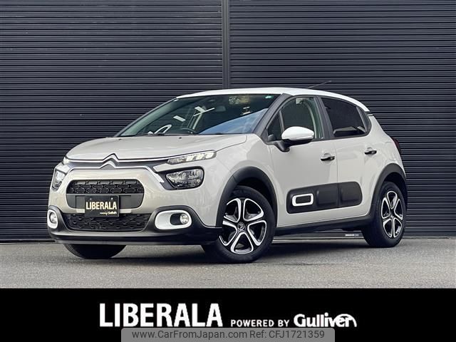citroen c3 2021 CFJ1721359 image 1