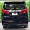 toyota alphard 2021 CFJ1714351 image 17