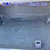 toyota crown 2008 -TOYOTA--Crown GWS204-0007403---TOYOTA--Crown GWS204-0007403- image 11