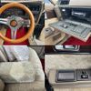 toyota crown 1981 CFJ1837979 image 23
