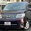 nissan serena 2009 quick_quick_CC25_CC25-306732 image 1