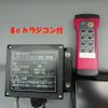 mitsubishi-fuso canter 2023 -MITSUBISHI--Canter 2PG-FEB80--FEB80-602023---MITSUBISHI--Canter 2PG-FEB80--FEB80-602023- image 17