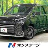 toyota voxy 2022 -TOYOTA--Voxy 6AA-ZWR95W--ZWR95-0001934---TOYOTA--Voxy 6AA-ZWR95W--ZWR95-0001934- image 1
