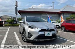 toyota aqua 2017 quick_quick_DAA-NHP10H_NHP10H-6641966