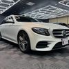 mercedes-benz e-class-station-wagon 2017 CFJ1844041 image 6