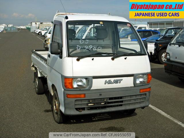 daihatsu hijet-truck 1995 No.13572 image 1