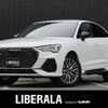 audi q3 2024 -AUDI--Audi Q3 3DA-F3DFGF--WAUZZZF35R1070083---AUDI--Audi Q3 3DA-F3DFGF--WAUZZZF35R1070083- image 1