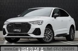 audi q3 2024 -AUDI--Audi Q3 3DA-F3DFGF--WAUZZZF35R1070083---AUDI--Audi Q3 3DA-F3DFGF--WAUZZZF35R1070083-