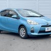 toyota aqua 2013 quick_quick_NHP10_NHP10-2257728 image 17