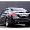 mercedes-benz c-class 2016 quick_quick_205004_WDD2050042R205270 image 11