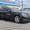 mercedes-benz c-class-station-wagon 2012 quick_quick_DBA-204249_WDD2042492F831754 image 4