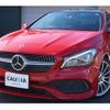 mercedes-benz cla-class 2018 -MERCEDES-BENZ--Benz CLA DBA-117342--WDD1173422N641288---MERCEDES-BENZ--Benz CLA DBA-117342--WDD1173422N641288- image 9