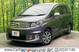 honda freed-spike 2012 -HONDA--Freed Spike DBA-GB3--GB3-1412345---HONDA--Freed Spike DBA-GB3--GB3-1412345-