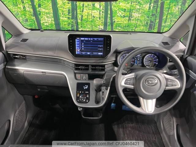 daihatsu move 2015 -DAIHATSU--Move DBA-LA150S--LA150S-0025139---DAIHATSU--Move DBA-LA150S--LA150S-0025139- image 2