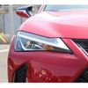 lexus ux 2019 -LEXUS--Lexus UX 6BA-MZAA10--MZAA10-2012419---LEXUS--Lexus UX 6BA-MZAA10--MZAA10-2012419- image 11