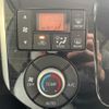 daihatsu tanto 2014 -DAIHATSU--Tanto DBA-LA600S--LA600S-0210298---DAIHATSU--Tanto DBA-LA600S--LA600S-0210298- image 23