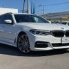 bmw 5-series 2020 quick_quick_JL10_WBAJL120X0BN91244 image 13