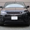 land-rover range-rover-evoque 2022 quick_quick_LZ2NB_SALZA2AN4NH177291 image 15
