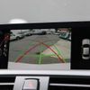 bmw 2-series 2015 CFJ1766905 image 19