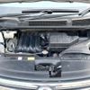 nissan serena 2014 -NISSAN--Serena DAA-HC26--HC26-111859---NISSAN--Serena DAA-HC26--HC26-111859- image 19
